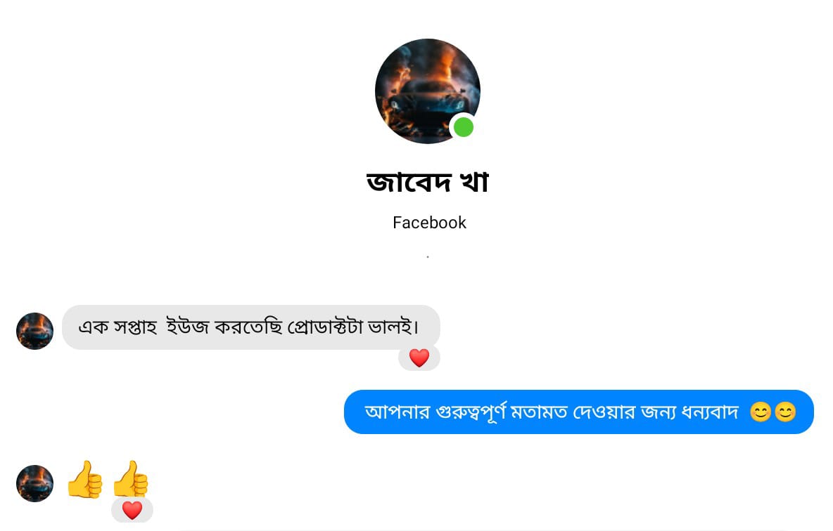 WhatsApp Image 2025-11-07 at 21.19.04_776fe514