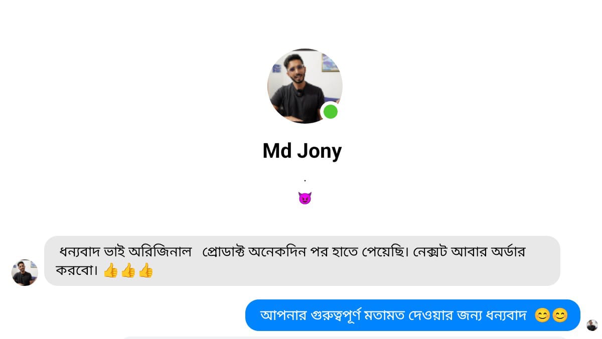 WhatsApp Image 2025-11-07 at 21.19.04_b0282b12